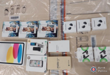 Three Convicted Following Robbery Of Mobile Phones